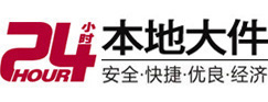 丰润大件起重吊车出租有限公司 